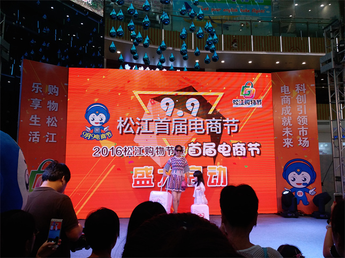 20160910_143940.jpg