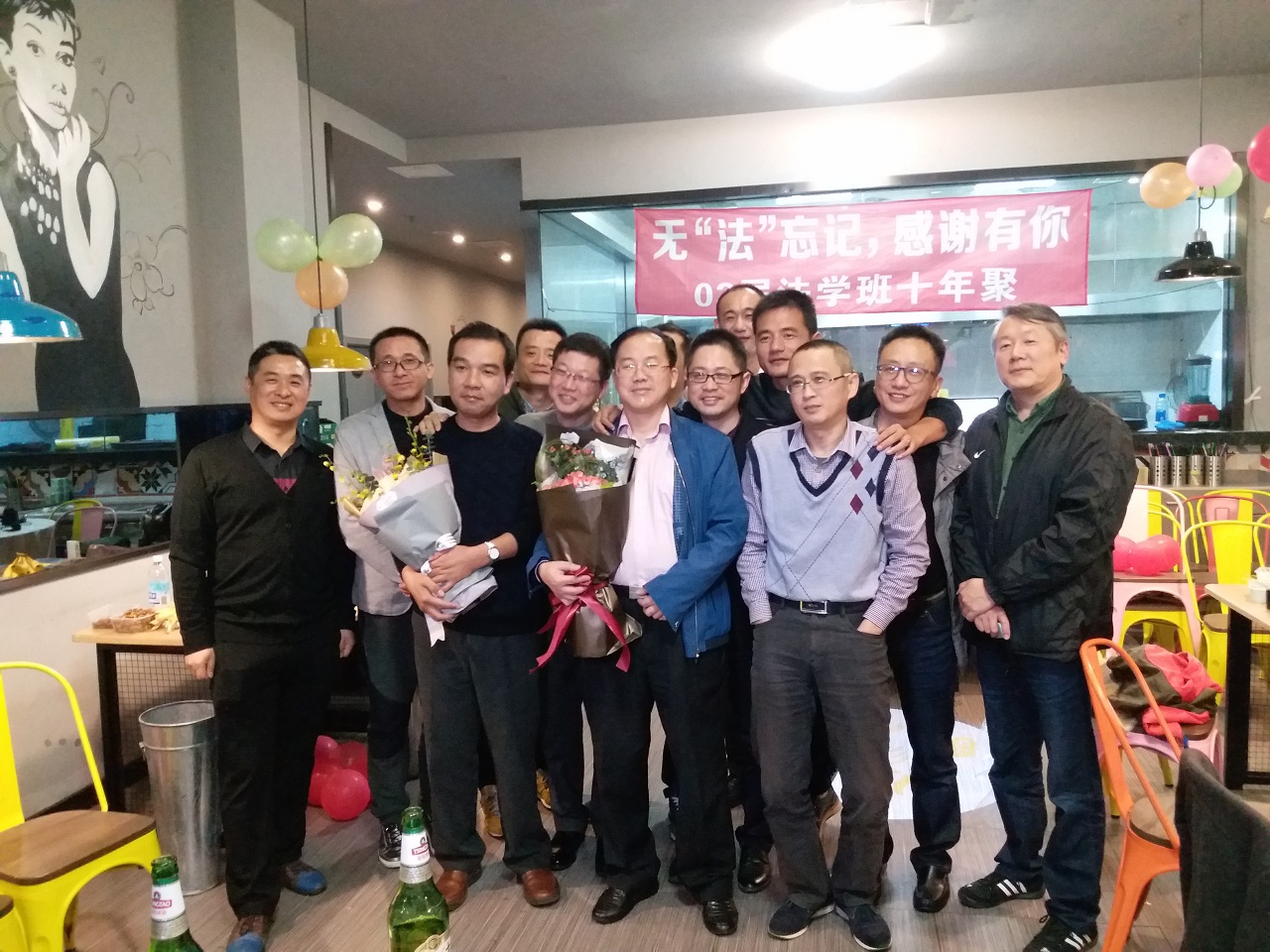 20161111_200449.jpg