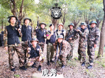 勇士军团